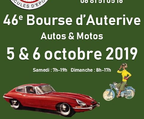 La Grange Ariègeoise sera présente à Auterive  les 5 et 6 Octobre 2019 pour la bourse organisé par le Cercle T.